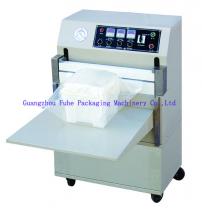 DZQ-600A　Horizontal Type Out Vacuumizing Packaging Machine